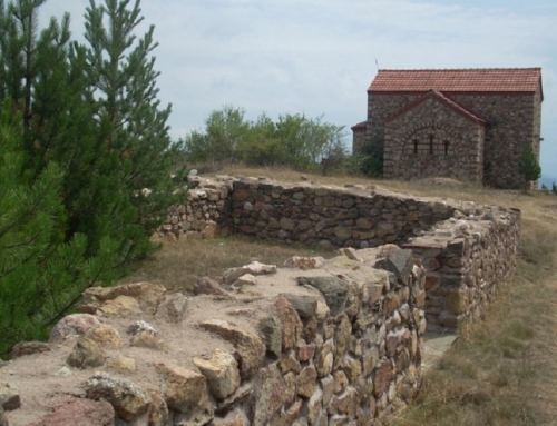 Археолошки локалитет Св. Петка
